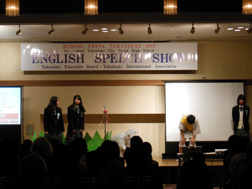 englishspeech20131109.jpg